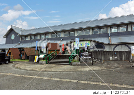 道の駅南魚沼 今泉記念館 道の駅南魚沼 今泉記念館 142273124