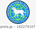 世界犬の日 8月26日 記念日 142274107