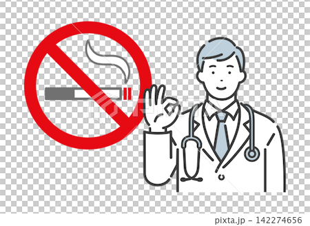 Smoking cessation clinic: Smoking cessation sign and young male doctor Smoking cessation clinic: Smoking cessation sign and young male doctor 142274656