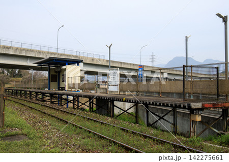 平成筑豊鉄道 田川線 柿下温泉口駅 平成筑豊鉄道 田川線 柿下温泉口駅 142275661