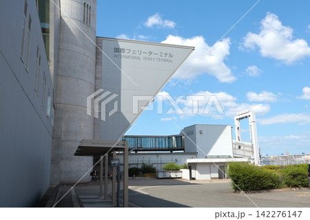 大阪港国際フェリーターミナル（大阪南港） 142276147