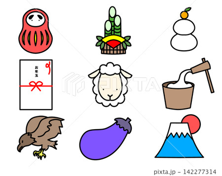 お正月のイラストセット お正月のイラストセット 142277314