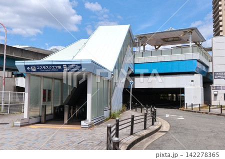 OsakaMetroコスモスクエア駅 142278365