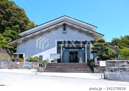 岩出市民俗資料館　建物外観　観光旅行 142278626