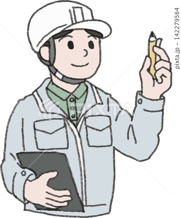 右を向くクリップボードの男性作業員のイラスト（点検・見積・やる気・カラー・ベクター） 142279564