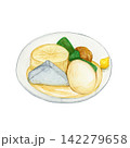 からし付きのおでん盛り合わせの水彩イラスト 142279658