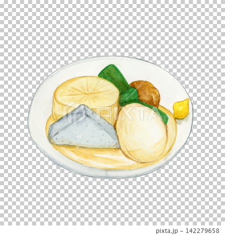 からし付きのおでん盛り合わせの水彩イラスト 142279658