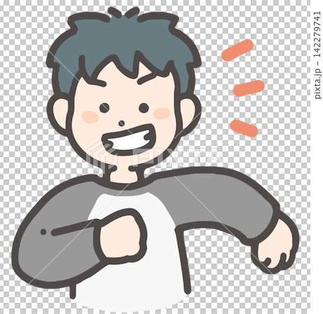 A boy who plays guts pose A boy who plays guts pose 142279741