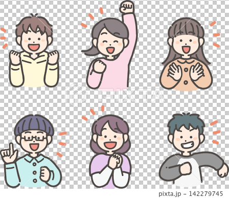 A boy and a girl who understand something or make a victory pose. A boy and a girl who understand something or make a victory pose. 142279745
