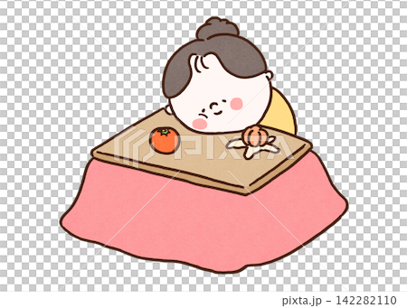 こたつでみかんを食べながらうたた寝をする女性(寝正月) こたつでみかんを食べながらうたた寝をする女性(寝正月) 142282110