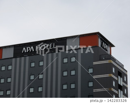 アパホテルの看板 アパホテルの看板 142283326
