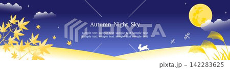 紅葉やすすきをあしらった秋の夜空と月のフレーム Webバナー用 142283625