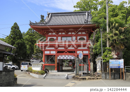 四国八十八箇所 第3番札所 亀光山 釈迦院 金泉寺の山門 四国八十八箇所 第3番札所 亀光山 釈迦院 金泉寺の山門 142284444