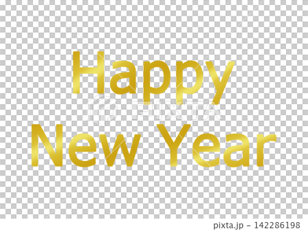 Decorative lettering: HAPPY NEW YEAR Decorative lettering: HAPPY NEW YEAR 142286198