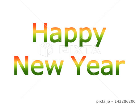 飾り文字 HAPPY NEW YEAR 飾り文字 HAPPY NEW YEAR 142286200