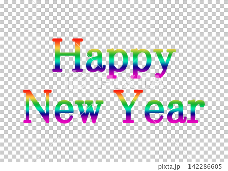 飾り文字 HAPPY NEW YEAR 飾り文字 HAPPY NEW YEAR 142286605