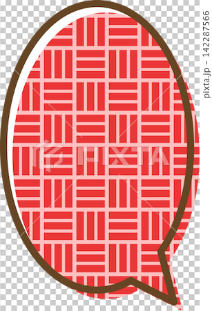 Individual speech bubble icons with patterns Individual speech bubble icons with patterns 142287566