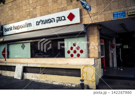 A street view of Tel Aviv A street view of Tel Aviv 142287980