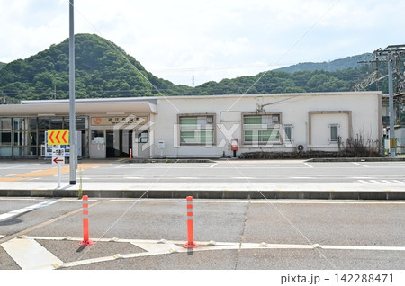 近江長岡駅(おうみながおかえき)東海道本線 近江長岡駅(おうみながおかえき)東海道本線 142288471