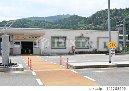 近江長岡駅(おうみながおかえき)東海道本線 近江長岡駅(おうみながおかえき)東海道本線 142288496