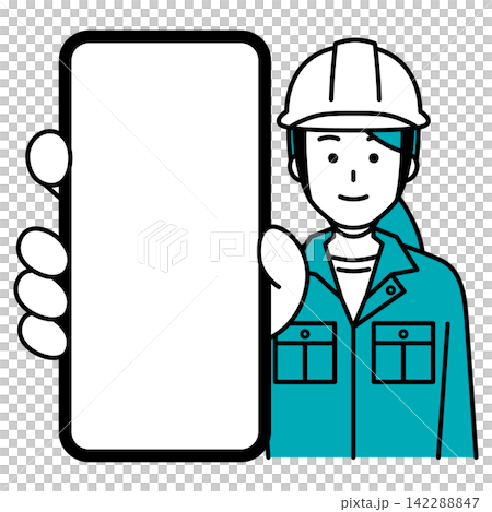 A female worker shows her smartphone screen in a larger size. A female worker shows her smartphone screen in a larger size. 142288847