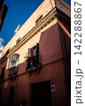Santa Cruz: Seville's Vibrant Economic Heart 142288867