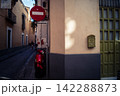 Santa Cruz: Seville's Vibrant Economic Heart 142288873