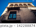 Santa Cruz: Seville's Vibrant Economic Heart 142288874