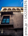 Santa Cruz: Seville's Vibrant Economic Heart 142288876