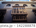 Santa Cruz: Seville's Vibrant Economic Heart 142288878
