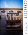 Santa Cruz: Seville's Vibrant Economic Heart 142288879