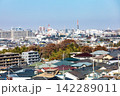 【東京都 日野市】郊外の住宅地の風景 142289011