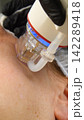 A multifunctional device for microneedle RF lifting. Aesthetic procedures for non-surgical lifting, smoothing fine lines, minimizing pores, regulating sebum production, and evening out skin texture. 142289418