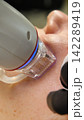 A multifunctional device for microneedle RF lifting. Aesthetic procedures for non-surgical lifting, smoothing fine lines, minimizing pores, regulating sebum production, and evening out skin texture. 142289419