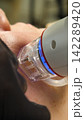 A multifunctional device for microneedle RF lifting. Aesthetic procedures for non-surgical lifting, smoothing fine lines, minimizing pores, regulating sebum production, and evening out skin texture. 142289420