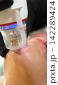 A multifunctional device for microneedle RF lifting. Aesthetic procedures for non-surgical lifting, smoothing fine lines, minimizing pores, regulating sebum production, and evening out skin texture. 142289424