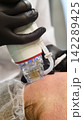 A multifunctional device for microneedle RF lifting. Aesthetic procedures for non-surgical lifting, smoothing fine lines, minimizing pores, regulating sebum production, and evening out skin texture. 142289425