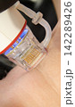 A multifunctional device for microneedle RF lifting. Aesthetic procedures for non-surgical lifting, smoothing fine lines, minimizing pores, regulating sebum production, and evening out skin texture. 142289426