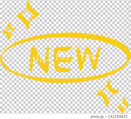 NEW Icon - Uppercase - Hand-drawn Paint Style - Glitter - Yellow NEW Icon - Uppercase - Hand-drawn Paint Style - Glitter - Yellow 142289832