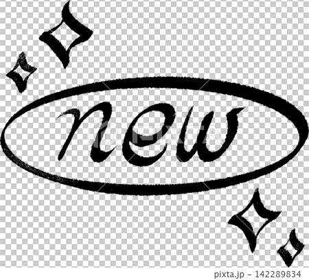 全新圖標,小寫字母,手繪風格,帶閃光效果,黑色。 全新圖標,小寫字母,手繪風格,帶閃光效果,黑色。 142289834