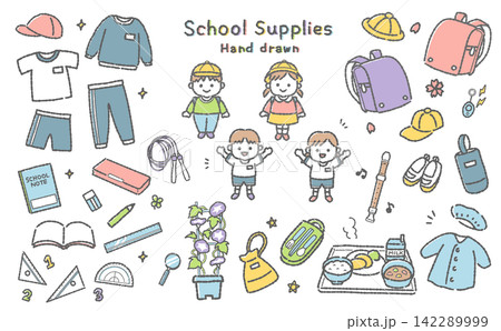 可愛い手描きの小学校用品 ユニセックス 142289999