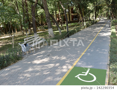 the way of the park with the bike lane the way of the park with the bike lane 142290354