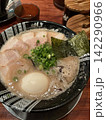 おいしい豚骨ラーメン 142290966