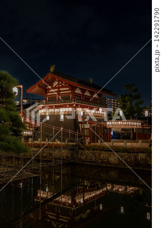 四天王寺 四天王寺 142291790