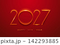 2027 Happy New Year text with orange glow on dark red background 142293885