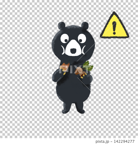 Illustration of a bear holding an acorn and a warning sign | Bear sighting warning / Warning about wild animals Illustration of a bear holding an acorn and a warning sign | Bear sighting warning / Warning about wild animals 142294277