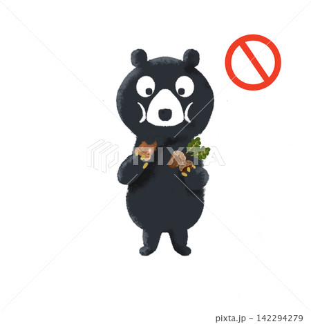 どんぐりを持つクマと危険マークのイラスト|熊出没注意・野生動物への注意喚起 どんぐりを持つクマと危険マークのイラスト|熊出没注意・野生動物への注意喚起 142294279
