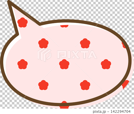 Individual speech bubble icons with patterns Individual speech bubble icons with patterns 142294704