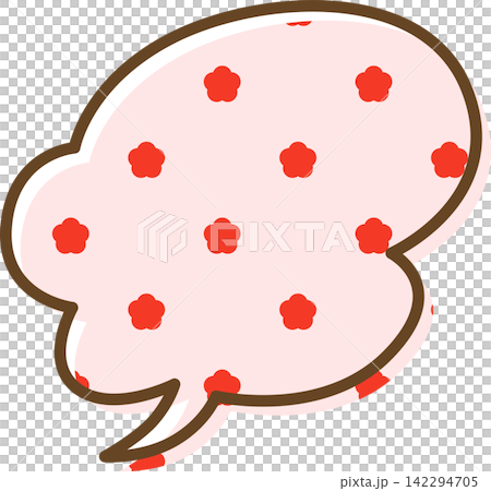 Individual speech bubble icons with patterns Individual speech bubble icons with patterns 142294705