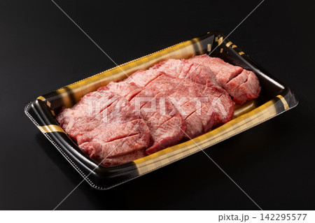 ［カナダ産］厚切り　牛タン　焼肉用 142295577